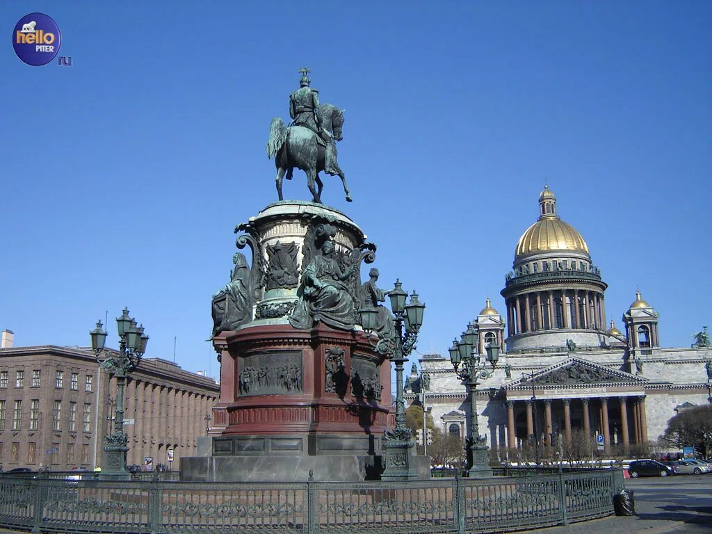памятник николая 1 у исаакиевского собора. памятник николаю первому исаакиевский собор питер. памятник николаю первому в питере около исакия. памятники петербурга исаевский сабора. исаакиевский собор памятник императору николаю 1.