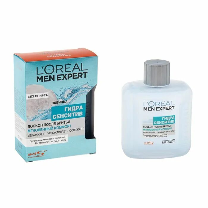 Гидра сенситив лосьон бритья l'oreal. L'oreal men expert лосьон после бритья. Лосьон после бритья l'oreal men для чувствительной кожи. Лосьео прсле бритья loreal. Men expert гидра энергетик ледяной эффект лосьон после бритья.