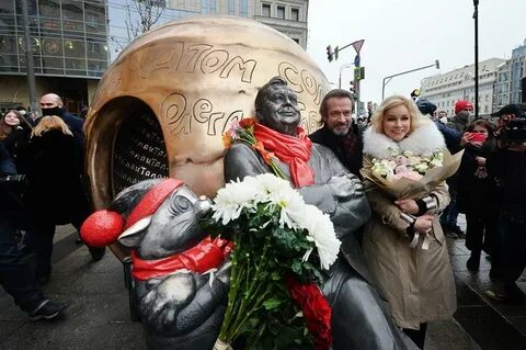 Атом солнца табакова