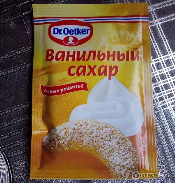 Ваниль сахар. Ванильный сахар и ванилин разница. Ванильный сахар и ванилин разница. Ванилин сахар. Чем заменить ванильный сахар в выпечке.