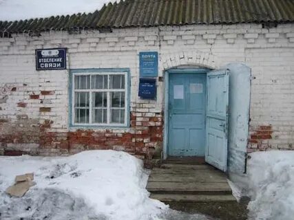 Шацк рязанская область погода на 14