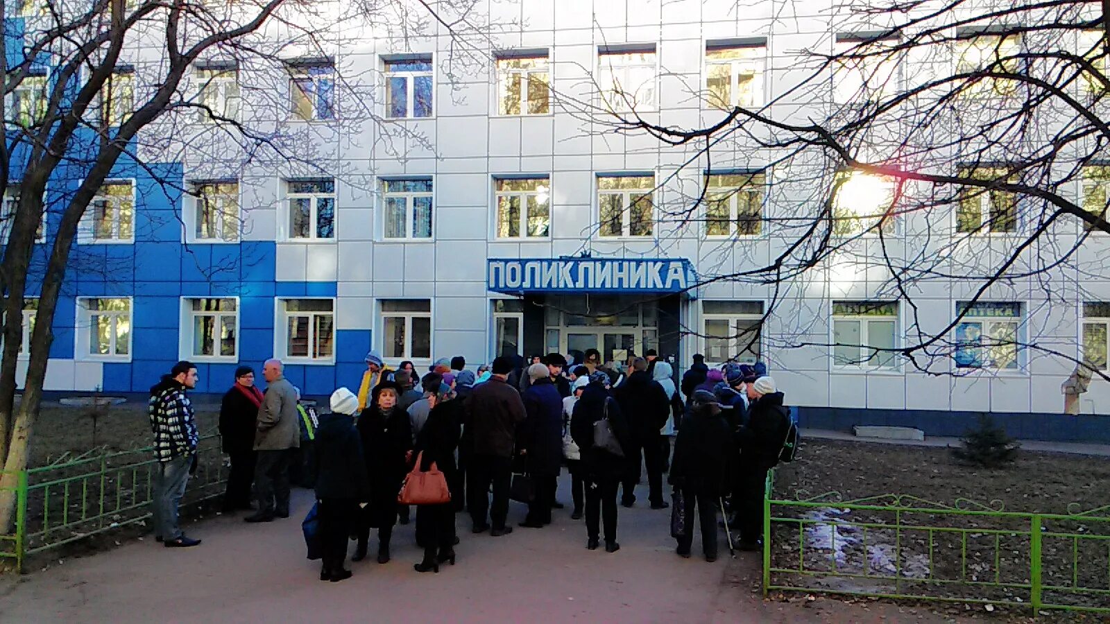 Стационар сходня. Поликлиника сходня мичурина. сходненская городская больница мичурина 31 а. больница сходня мичурина 31а. сходня ул мичурина 31а сходненская городская больница.