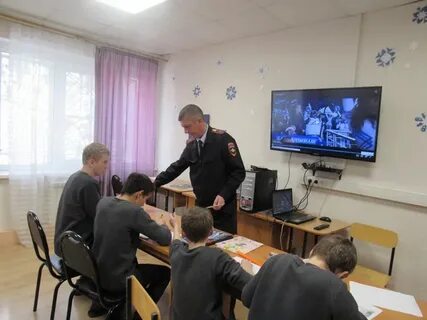 Центры изоляции правонарушителей
