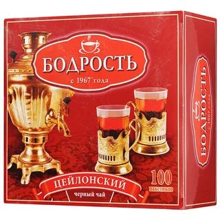 Чай бодрость
