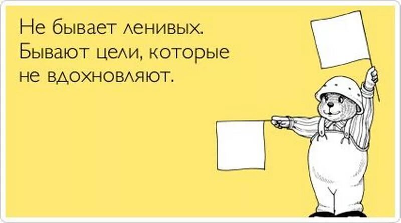 Скороговорка про бобров. Скороговорка про выдруг. Скороговорка про выдру. В недрах тундры. В недрах тундры выдры.