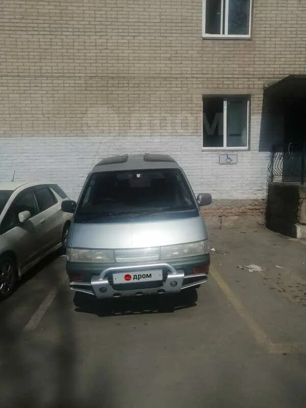 Авито хакасия. Авито хакасия авто. Авито хакасии запчасти. Авито хакасия авто. Авито хакасия.