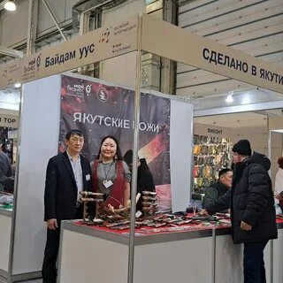 Мир охоты и рыбалки выставка