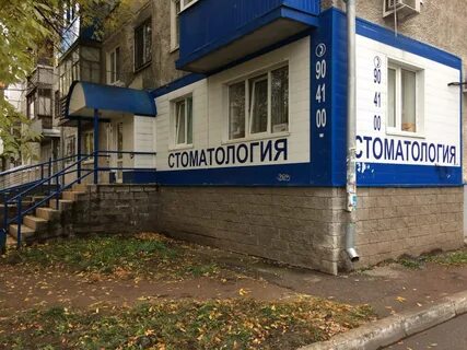 Халтурина 28