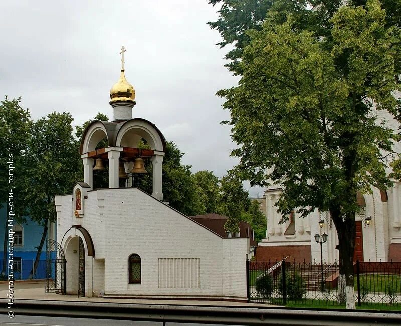 Преображенский храм, г. Храм преображения господня в люберцах. Преображенский собор люберцы. Преображения господня люберцы. Преображения господня люберцы.
