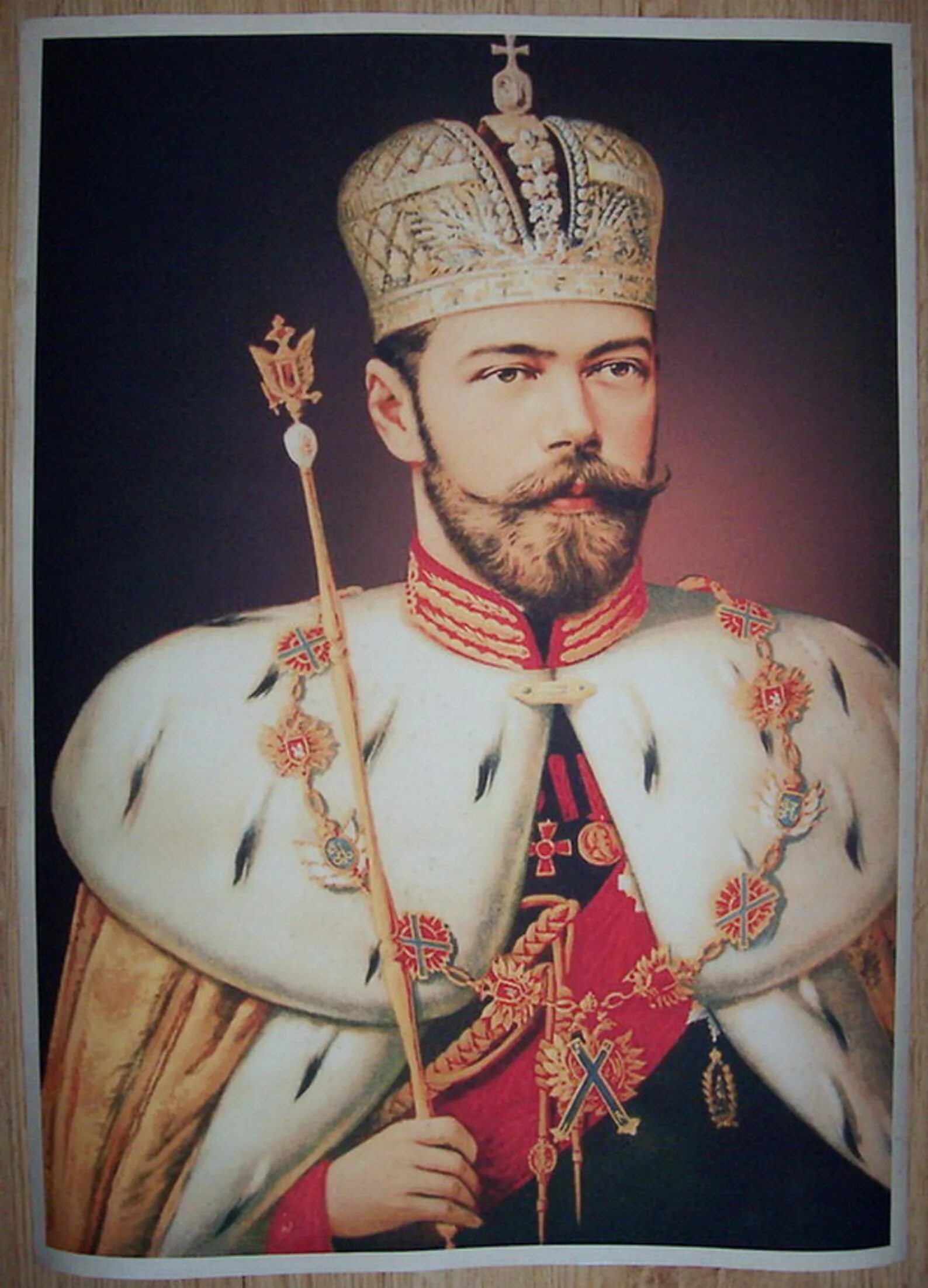 1879 император. 1879 император