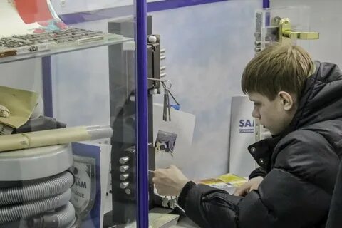 Завод сам