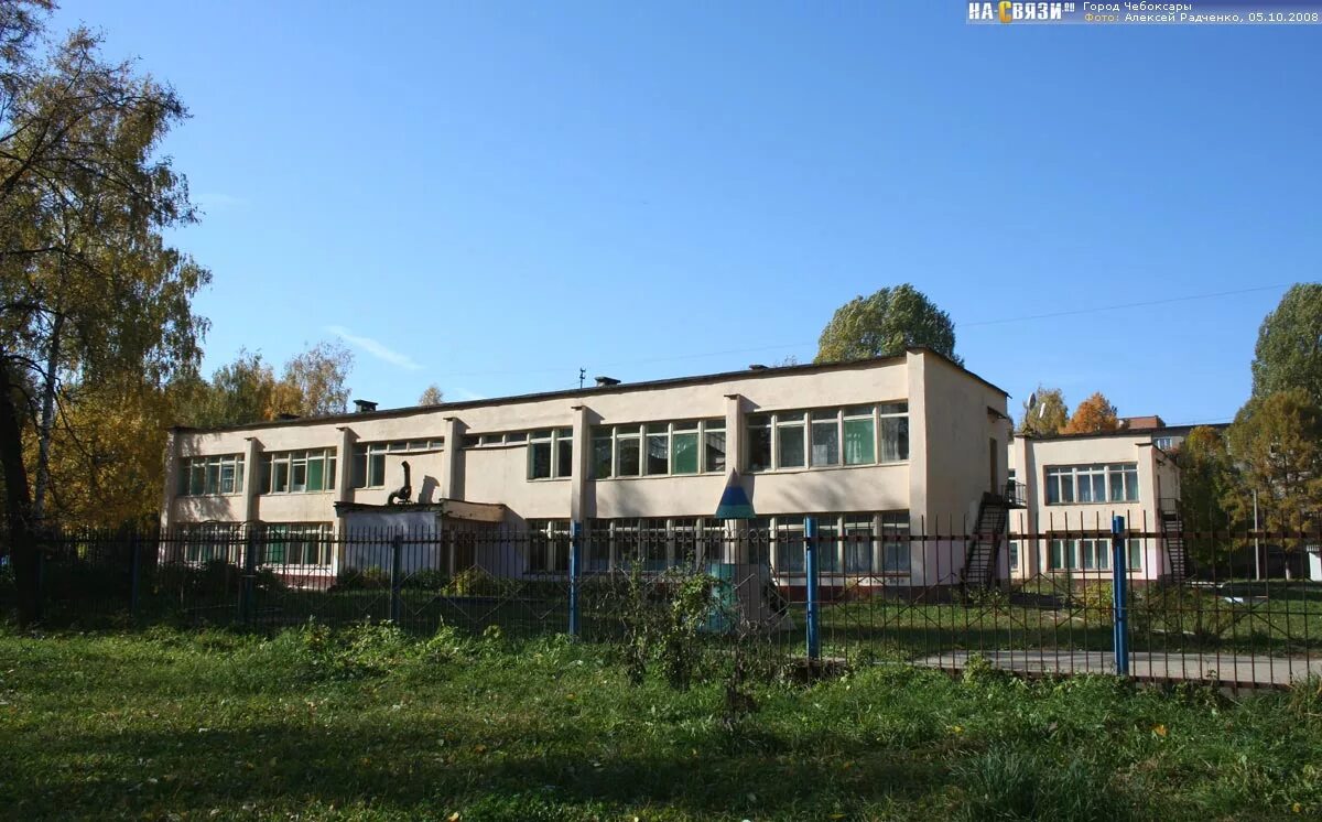 96 Садик Чебоксары. Детский сад 96 Омск. Сад 96 Ярославль. 96 Садик Липецк