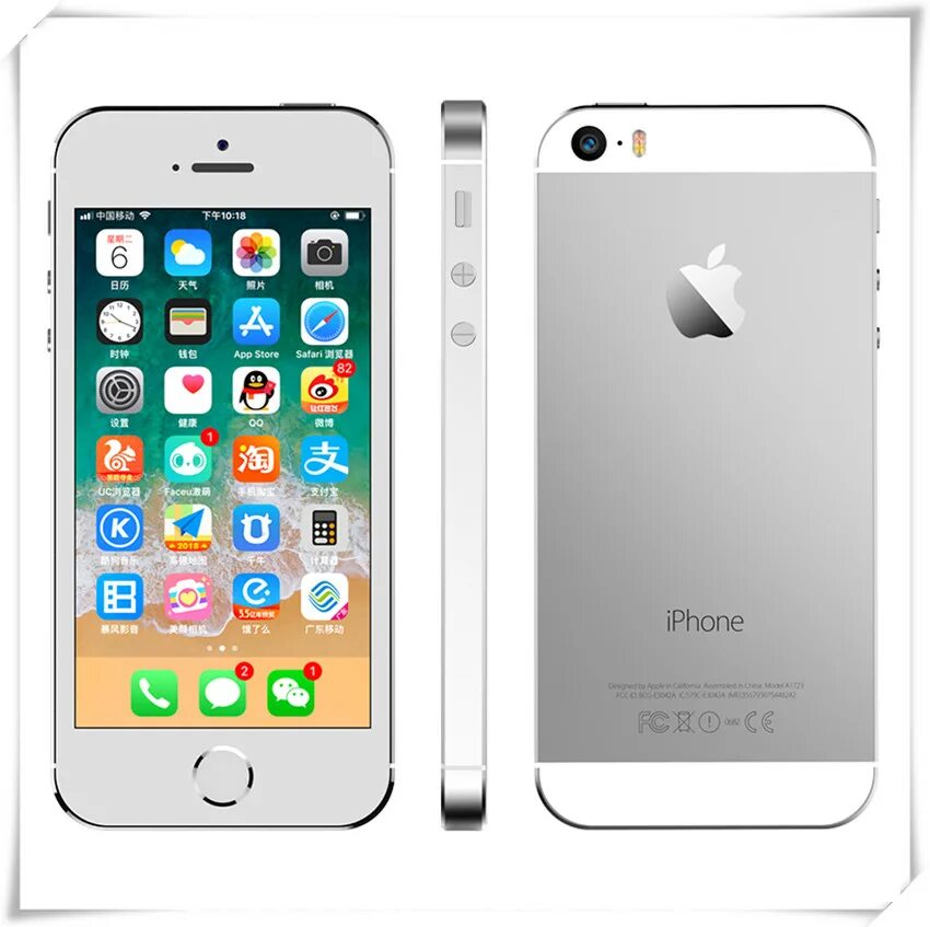 Купить iphone. Айфон 5s. Айфон 5s белый. Айфон 5 s iphone. Iphone 5.