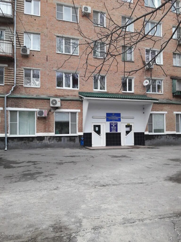 Фото: Центральная городская больница, Стоматологическая поликлиника, стоматологи