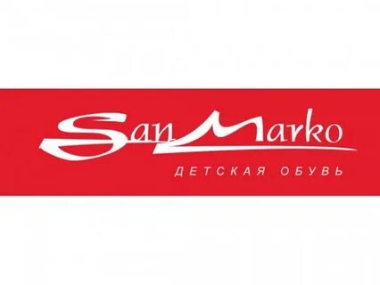 Марко обувь мозырь