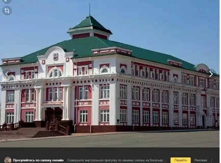 Е мордовия