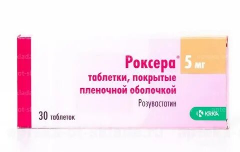 Розувастатин от холестерина отзывы врачей