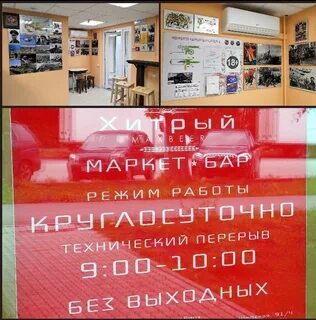 Таганская 55