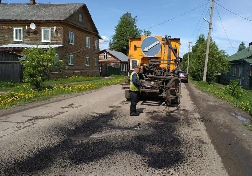 Подслушано чухлома костромская. Чухлома Костромская область. Город Чухлома Костромской области. Чухлома население 2020.