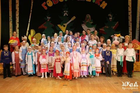 Программа на сегодня красноуфимск