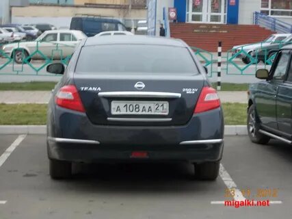 Под номером 21