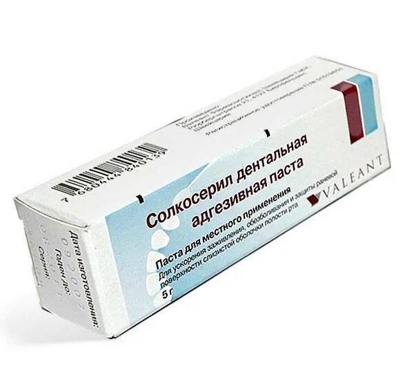 солкосерил мазь адгезивная. солкосерил дента гель для десен. мазь для дёсен солкосерил. солкосерил для десен инструкция. солкосерил мазь для десен.