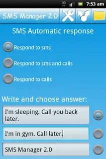 Sms работа