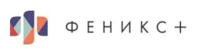 Ук феникс сайт. Феникс плюс. Тетради-фирма "Феникс".. Www Корпорация Феникс. Директор фирмы Феникс плюс.