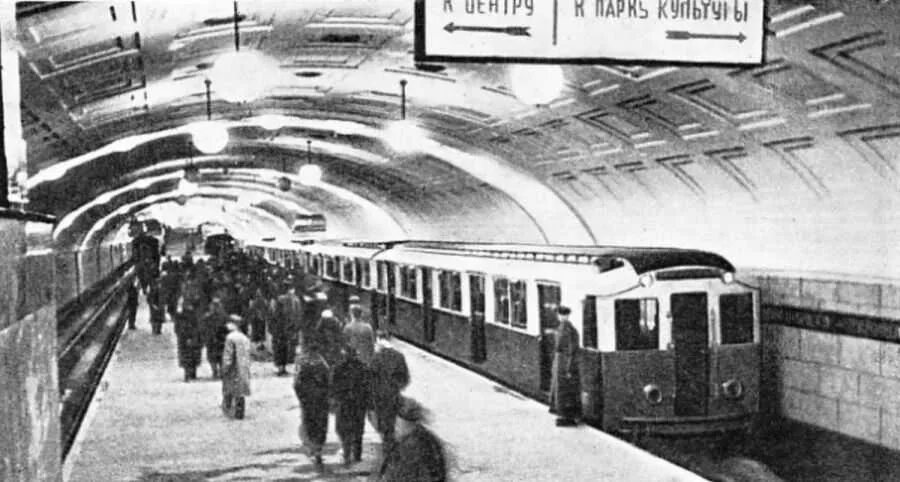 Первый метрополитен в россии. Московский метрополитен 1935. Первая линия Московского метро 1935. Московский метрополитен 1935 год. Открытие Московского метрополитена 1935.