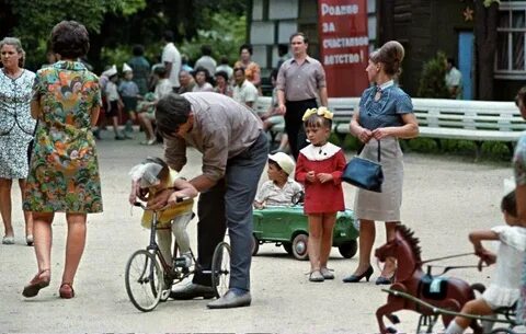 Дети 1970 годов