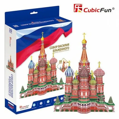 Конструктор василия блаженного. Cubicfun собор василия блаженного. 3д конструктор собор василия блаженного. 3d-пазл cubicfun собор василия блаженного (c707h), 46 дет.. 3d пазл храм василия блаженного.