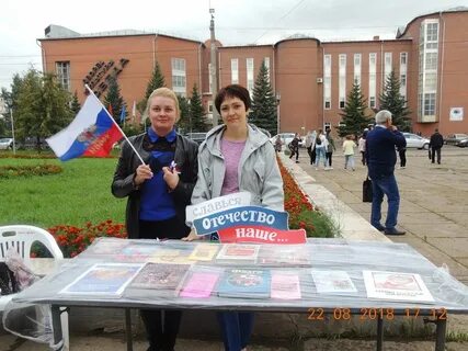 Погода вятские поляны на 10 дней рп5