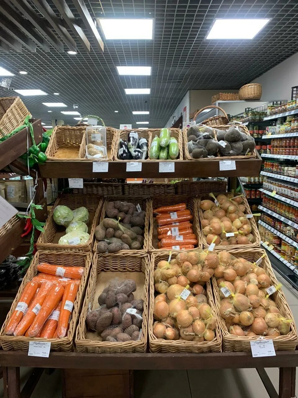 Очередь в магазине. Продукт якутии. Сделано в якутии бренд. Продукты в магазинах якутии. Местные продукты якутские.