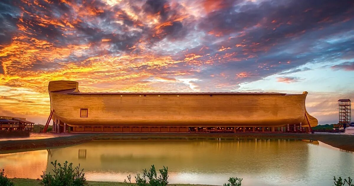 Ноев ковчег музей. Ноев ковчег ной строит ковчег. Golding prisky in kovcheg is mitino. Мэйн дэвид "ковчег". Ковчег ноя реконструкция кентукки.