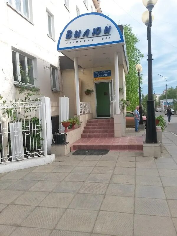 Мирный ленина 39в карта. Мирный 5-3. Мирный ленина 5. Ленинградский проспект 19 мирный саха якутия. Мирный ленина 12 на карте.