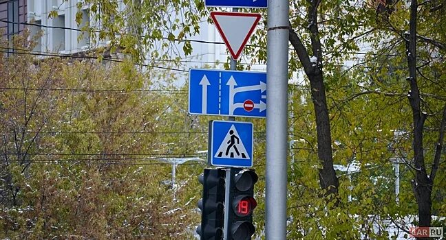 Как выглядит знак "Уступи дорогу": что он означает, зона действия - Рамблер/авто