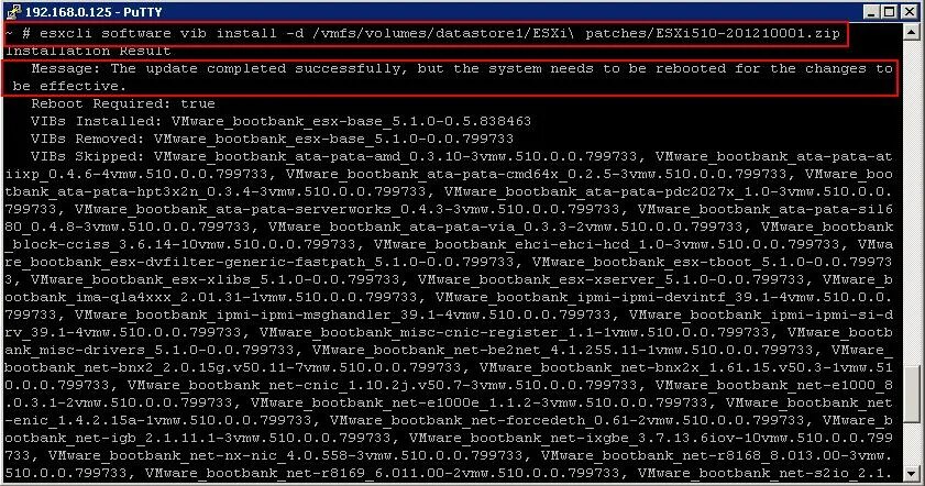 Host patch. To rename a vmware esxi host using the command line:.