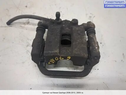 Задний суппорт кашкай j10