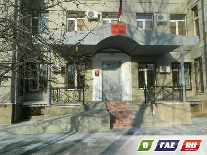 Гая 13 запись