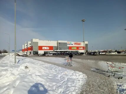 Новгород гипермаркет