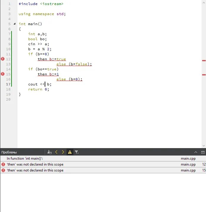 Оператор if else c++. Ветвление код в c++. Конструкция if c++. Оператор if else в с++.