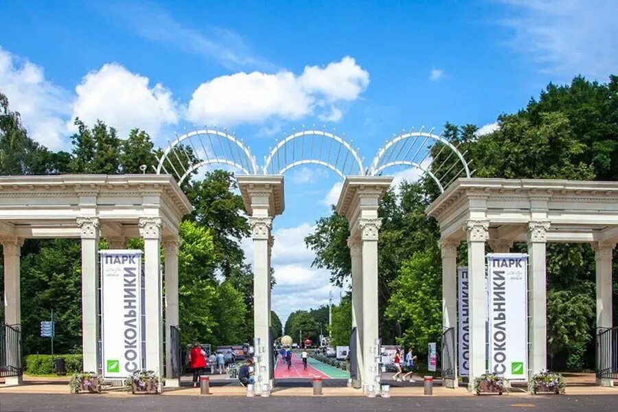 Вход осуществляется через центральный вход. Московский парк Сокольники. Парк культуры и отдыха Сокольники. Парк Сокольники Центральная аллея. Парк Горького Сокольники.