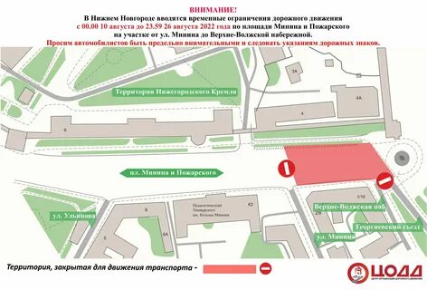 Из нижнего на 1 день