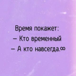 Нравится 25