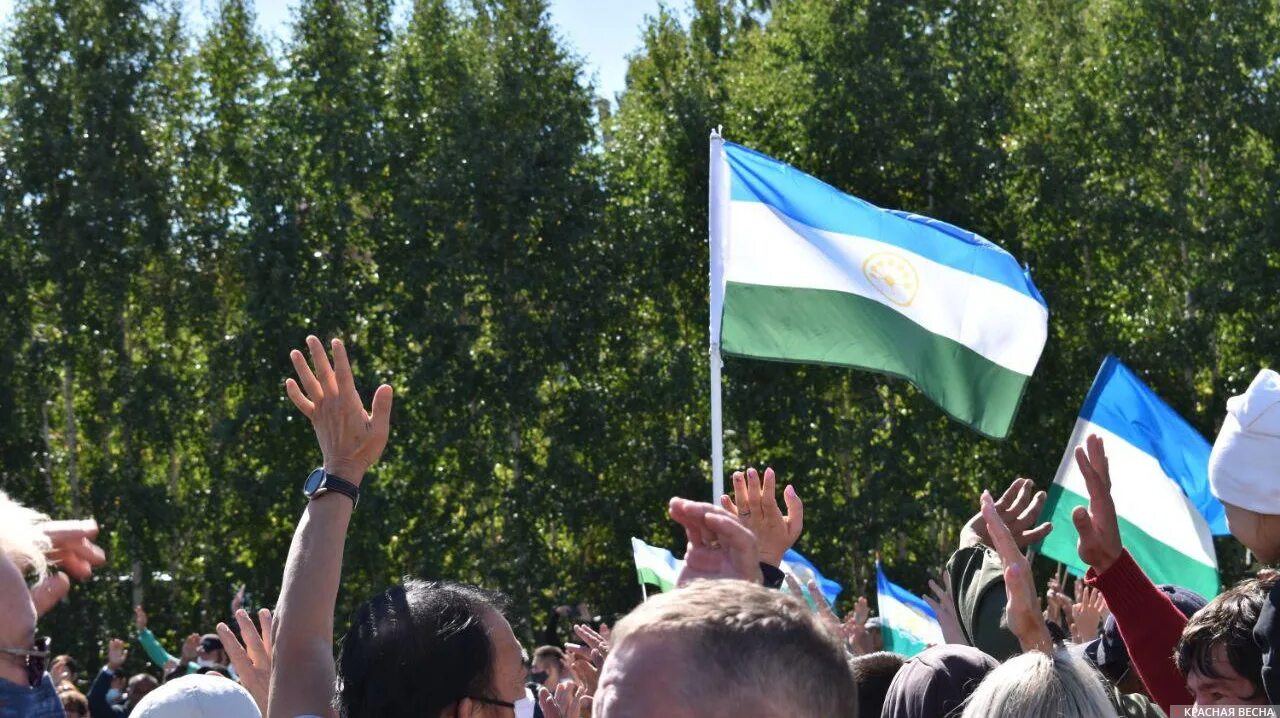 Акция протеста в башкирии