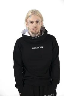 Одежда маяковская