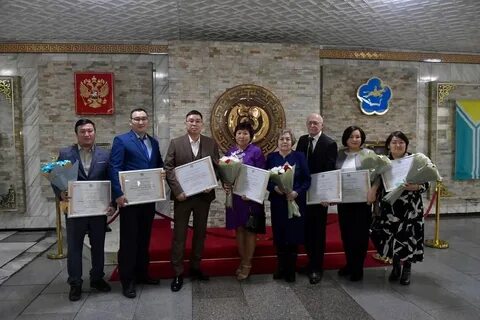 Награды республики тыва