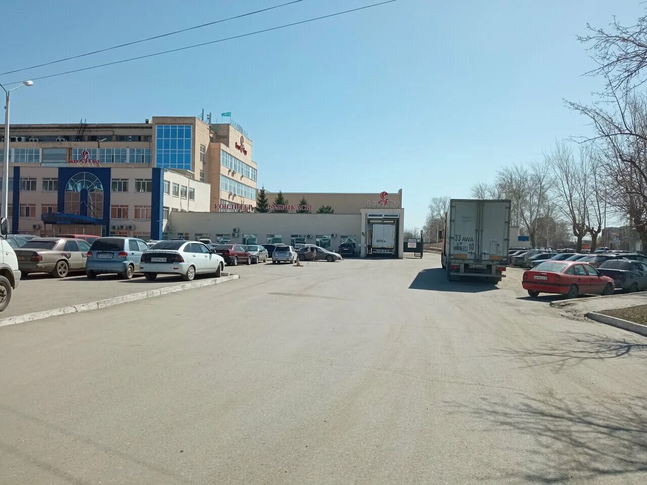 Кст логотип. Хранение муки на складе. Хранение муки. Складская г. Мир посуды костанай.