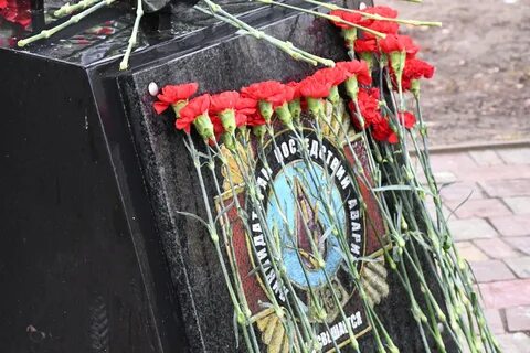 26 апреля годовщина