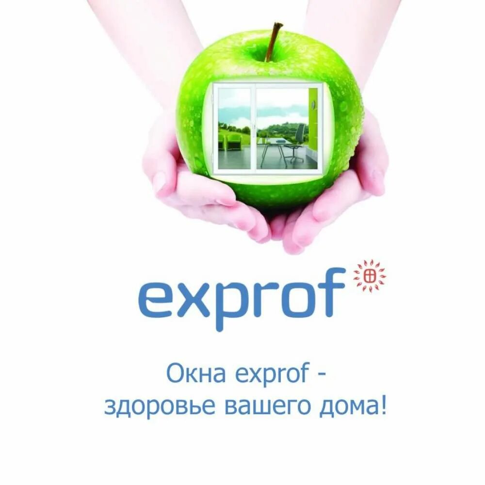 Профиль экспроф. Профиль оконный EXPROF Profecta. Профиль EXPROF Profecta 70 Plus. Пластиковые окна EXPROF Profecta. Окна ЭКСПРОФ 70.